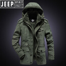 JEEP SPIRIT可拆卸内胆棉衣男中年冬季中长款冬装含棉外套大码保暖厚款两件套 军绿 XL