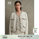 鄂尔多斯1980抗静电 秋冬圆领双提针织羊绒开衫 乳白 2XL 175/96A