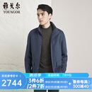 雅戈尔（YOUNGOR）棉褛男立领棉服混合面料绒感好领内置拉链可帽子收纳商场同款 孔雀蓝 M 170/92A