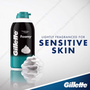 吉列（Gillette）美国进口剃须泡沫大瓶男士清洁刮胡膏咖喱剃毛膏防过敏软化胡须 防敏感剃须泡沫刮胡膏