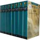 大中华文库 红楼梦 [清] 曹雪芹,高鄂 著,[法] 李志华,雅歌 译 人民文学出版社