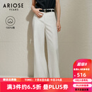 艾诺丝雅诗【商场同款】2025夏季新品长绒棉阔腿牛仔裤高腰白色裤子40423236 白色 M