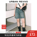UR2025夏季新款女装休闲复古水洗腰带牛仔短裤UYV850042 蓝色 27