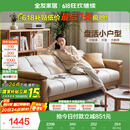 全友家居 现代简约布艺沙发床一体两用直排式折叠沙发客厅家用111116
