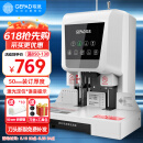 歌派（GEPAD）500页会计凭证自动装订机50mm财务装订机电动打孔装订机办公档案铆管热熔装订机文件打孔器 6811