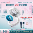 花西子【升级版】好气色定妆散粉05 修黄控油提亮多肤质化妆8.5g礼物女