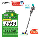 戴森（DYSON）V12 Detect Slim Fluffy 无绳吸尘器激光探测140AW大吸力除螨家用 日版原装正品【平台补贴20%】