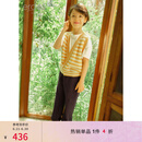 ERDOS KIDS鄂尔多斯童装男女童夹条翻花羊绒开背心 珊瑚橘 130 cm