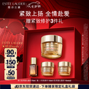 雅诗兰黛智妍胶原乳霜款面霜75ml淡纹紧致护肤品化妆品礼盒七夕情人节礼物