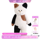 LIV HEART日本茶米猫卡通娃娃公仔抱枕毛绒玩具猫咪玩偶六一儿童节礼物 花猫/Charmmy 茶米 70cm
