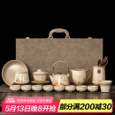 瓷友茗远山汝窑茶具套装陶瓷茶壶泡茶礼盒节日送礼送长辈生日礼物伴手礼