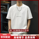 GUYNTS轻奢品牌男士短袖t恤男夏季感字母钢印体恤纯棉圆领半截袖 白色 白色 M 推荐体重100-120斤