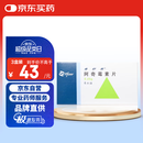 【原研药】希舒美 阿奇霉素片 0.25g*6片/盒
