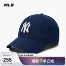 MLB帽子男女软顶棒球帽虞书欣明星同款运动鸭舌帽3ACP6601N-50NYS-F