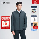 金利来【三防/气凝胶/可脱卸内胆】秋冬新款男棉服商务休闲保暖外套 灰蓝-65 L (175)