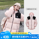 骆驼（CAMEL）小太阳-石墨烯户外羽绒服秋冬新款男女加厚保暖羽绒服面包服 N163B，白玉粉/幻影黑，男女同款 M