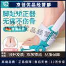 WAYOURCARE暖宫腰带大姨妈神器暖宫带暖腹腰带月经例假生日礼 多段调节升级款