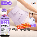 婧麒（JOYNCLEON）收腹带产后产妇专用顺产剖腹产束腹修复塑身蚕丝 紫XL Jsf151647