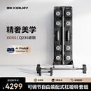 绝影墙系列·杠铃卧推豪华高端商务可调节拆卸增肌健身器材家用哑铃 40.6kg 家居臻藏绝影XD5S