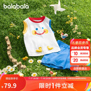 巴拉巴拉宝宝短袖套装男童T恤夏装儿童裤子2024童装洋气208224119103
