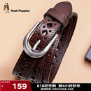 暇步士（Hush Puppies）皮带女头层牛皮女士皮带时尚镂空针扣腰带女生日礼物送女朋友