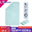 迪卡侬（DECATHLON）运动吸汗速干浴巾游泳毛巾健身便携泡温泉保暖L码4808565