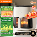 苏泊尔（SUPOR）空气炸锅不用翻面 家用全自动 可视5L大容量 蒸汽嫩 炸烤炸一体免翻面炸锅KD50D812A