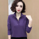秋冬季新款时尚半拉链立领双面绒保暖CSph女士时尚加绒打底衫jd 紫色 加绒 2XL 建议120-130斤