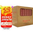 莎士比亚全集（套装共8册）以朱生豪译本为底本，莎学名家历时五年全面校订，收录所有已发现莎翁存世作品，真全集