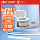 3N还原仪6.0隐形眼镜清洗器美瞳自动清洗器隐形眼镜盒子清洗仪白