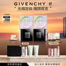 纪梵希（Givenchy）618狂欢购 四宫格散粉1囤货双支装定妆粉蜜粉哑光提亮生日礼物