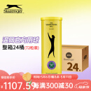 Slazenger史莱辛格网球温网胶罐训练网球高级比赛球加亮球耐磨 340971 3粒装 24筒 整箱