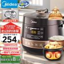 美的（Midea）圆釜系列电压力锅双胆高压电饭锅 家用全自动智能预约开盖煮小米粥炖汤YL50Easy203电饭煲4-6人