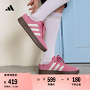adidas「T头鞋」BARREDA板鞋德训鞋男女春季新款阿迪达斯轻运动   粉色/汉玉白/树脂黄   38
