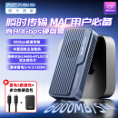 阿卡西斯（acasis）80Gbps硬盘盒兼容雷雳/雷电5/4 USB4 M.2 NVMe移动硬盘盒适用Mac mini M4电脑SSD扩容TB501Pro