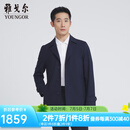 雅戈尔（YOUNGOR）风衣男西服领长款单风衣羊毛混纺保暖御寒新品商场同款 藏青 XL 180/100A