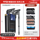 AMTRA TECHNIK德国安彩壁挂过滤器ex450鱼缸过滤器龟缸低水位 EX450 标准款【内含滤材】