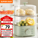 苏泊尔（SUPOR）煮蛋器 蒸蛋器 小蒸锅 煮鸡蛋神器 旋钮可定时自动断电双层 家用迷你鸡蛋羹多功能锅 Z15FK953