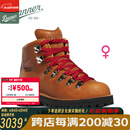 DANNER丹纳都市户外休闲女款 山脉之光 真皮防水中高帮徒步登山鞋工装靴 31545 棕黄 女M鞋楦 39.5