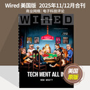 【单期现货/外刊订阅】Wired 连线杂志 2023/24/25/26年订阅6期 美国商业网络电子科技评论英文版英语国外杂志 【单期】2025年11/12月合刊