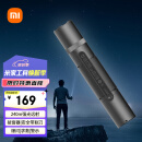 米家小米多功能手电筒安全带割刀破窗器强光照明安全锤适用新能源汽车