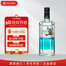 三得利（Suntory）翠金酒 杜松子酒 700ml 日本金酒