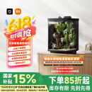 米家智能桌面鱼缸小米生态鱼缸小型智能专业背滤一体缸自循环