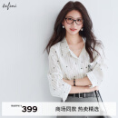 伊芙丽（eifini）【商场同款】伊芙丽衬衫宽松条纹功夫熊猫刺绣口袋上衣1F4120932I 本白色 M