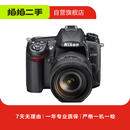 Nikon 尼康 D7000/D5300/D90/D750/D7500/D5200 二手尼康机身 尼康D750 机身