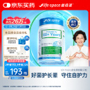 Life Space益倍适成人中老年益生菌胶囊300亿活菌60粒/瓶澳洲进口【常青瓶】