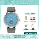 NOMOS【咨询有礼】格拉苏蒂简雅系列175周年限量31色机械手表彩色179.S 179.S22 37.5mm