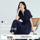 伊芙丽（eifini）蒋欣代言醋酸腰带收腰蛋糕A摆通勤衬衫式连衣裙女2025夏装新款 藏青 M 105-115斤