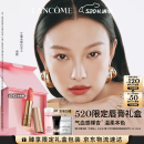 兰蔻新品菁纯粉金管#242本色裸柔雾裸唇膏口红哑光520送女朋友礼物