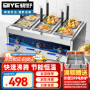 碧野（BIYE）台式煮面炉商用 煮面机电热煮粉煮面桶麻辣烫汤河粉关东煮云吞饺子锅 6孔煮面锅 JPX-D6ZM